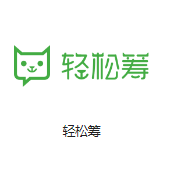 大田镇机房客户医疗行业